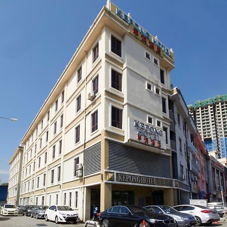 Kepong Hotel Kuala Lumpur Eksteriør bilde